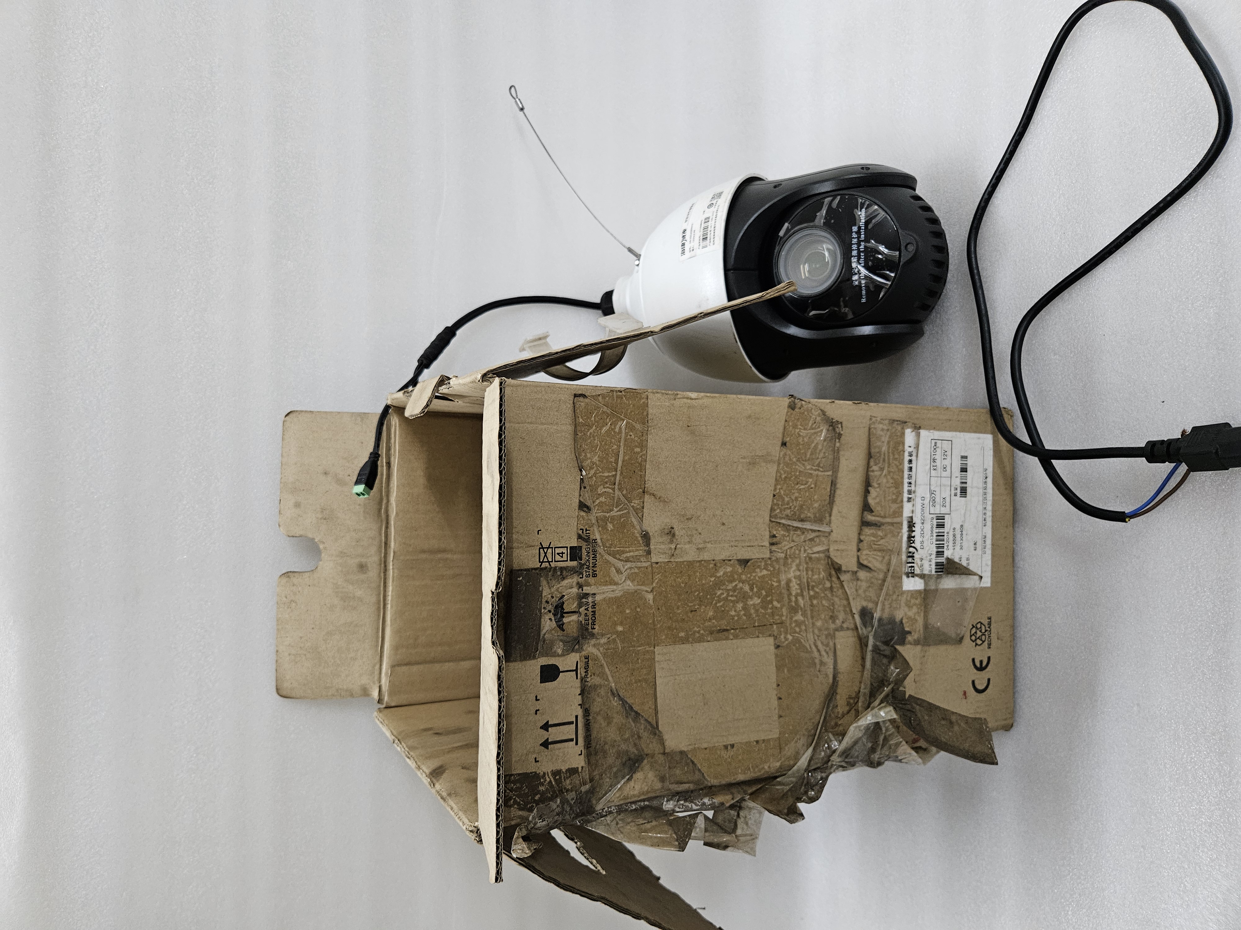 HIKVISION DS-2DC4220IW-D SMART DOME CAMERA 12V-2.0A