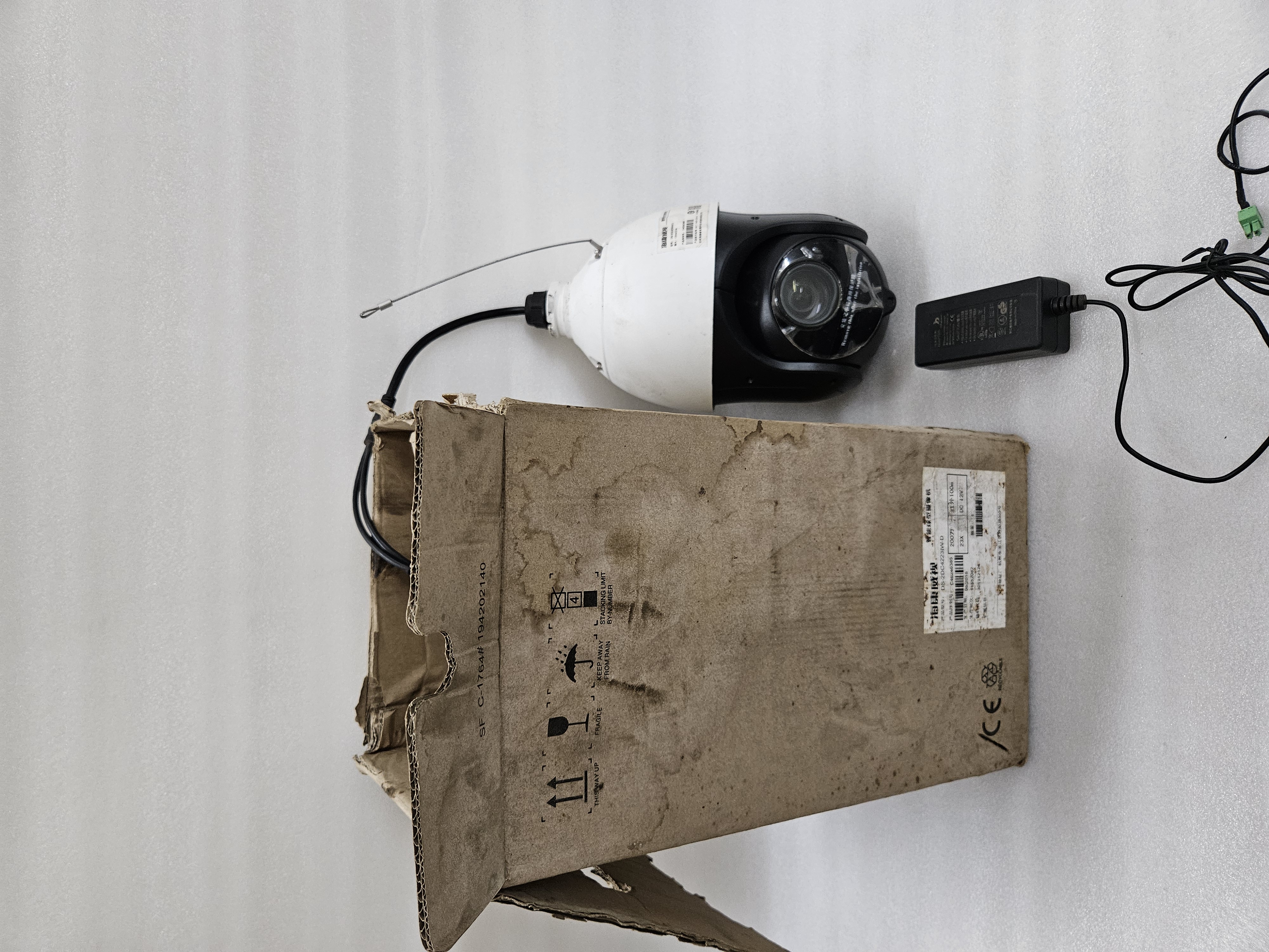 HIKVISION DS-2DC4223IW-D SMART DOME CAMERA 12V-2.0A