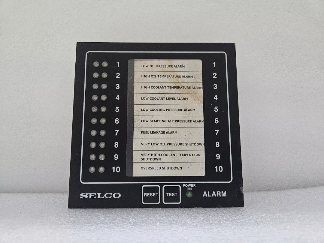 SELCO M1000 ALARM PANEL M1000.0080 Ser.No.423609